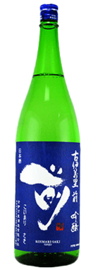 Koimari Saki Ginjo