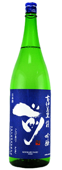 Koimari Saki Ginjo